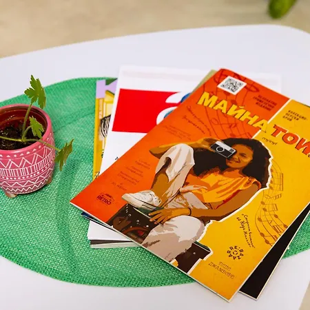 Апартаменты Urban Gem By Flat Mаnаger *